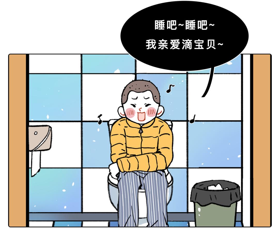 拉屎太用力脸上出红血丝了,用力拉屎会导致子宫脱垂吗