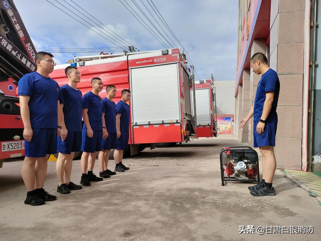 白银：工欲善其事必先利其器-——会师消防站组织开展器材装备学习