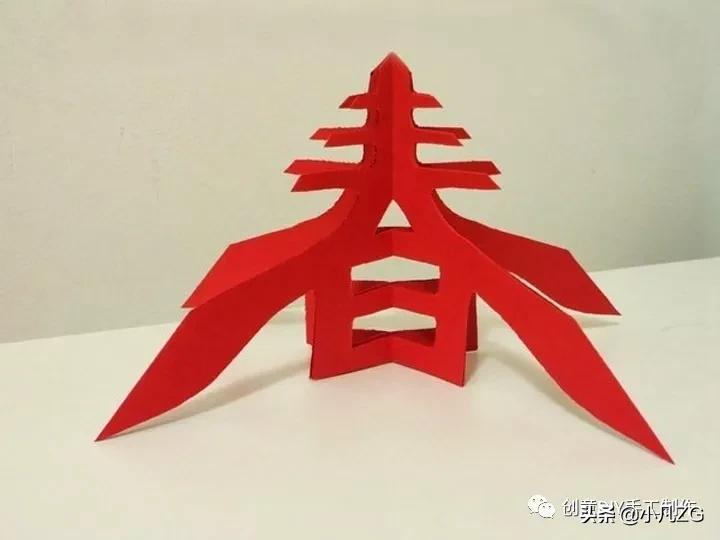 用红包做剪纸窗花灯笼,元旦灯笼红包手工