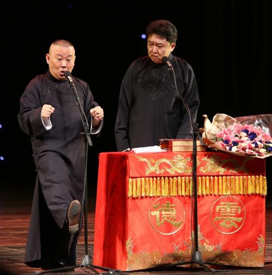 德云社癸卯年末封箱相声演出,德云社庚子年封箱庆典在线