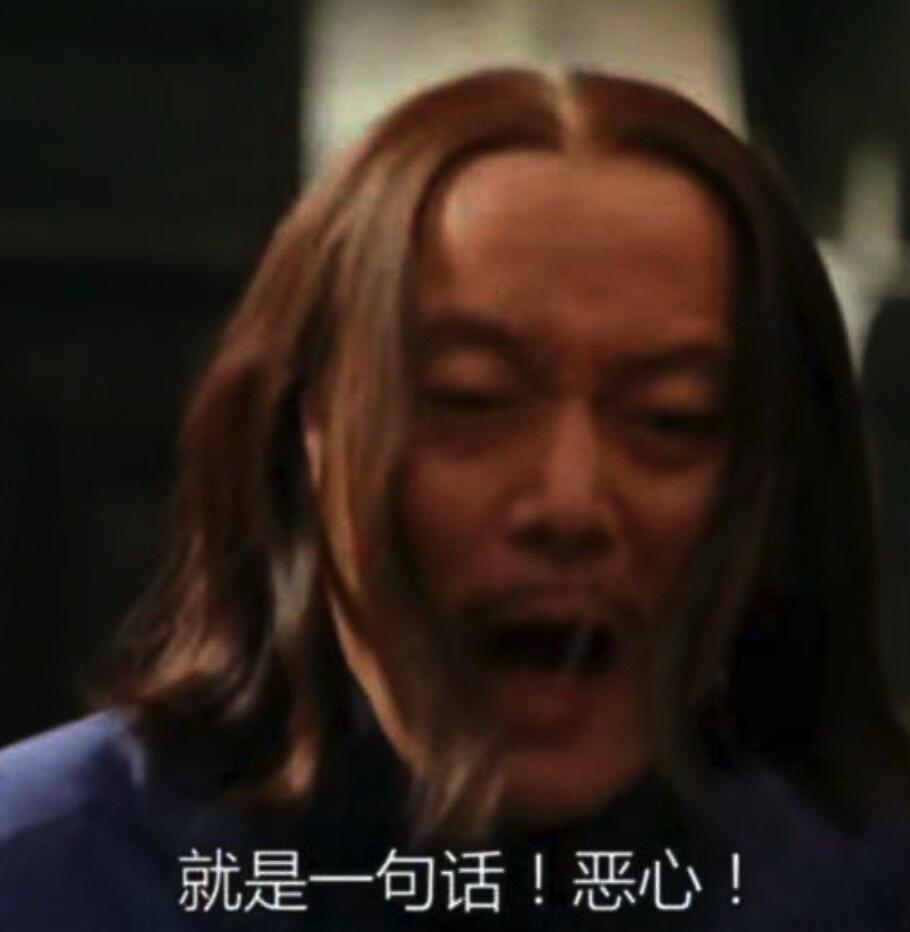 《扫黑风暴》泄漏了，网友宁愿买盗版，盗版网站是如何盈利的？