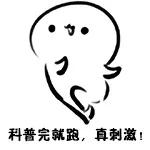 当街涂改号牌怎么处理的,于汉超为什么当街涂改号牌