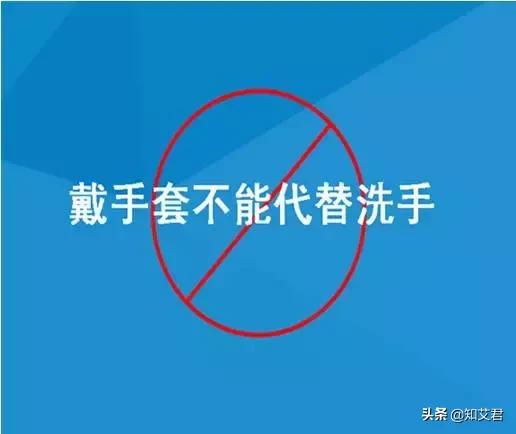 艾滋病离我们很近,艾滋病的流行形势和防治知识