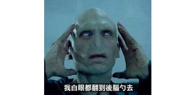 鑻卞浗鐢峰コ鍚垫灦,鑻卞浗鎯呬荆鍚垫灦瀹屾暣瑙嗛