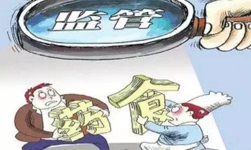 浠ユ鏅硶璋ㄩ槻涓婂綋鍙楅獥,浠ユ璇存硶鍒跺亣鍞亣蹇呭彈涓ユ儵