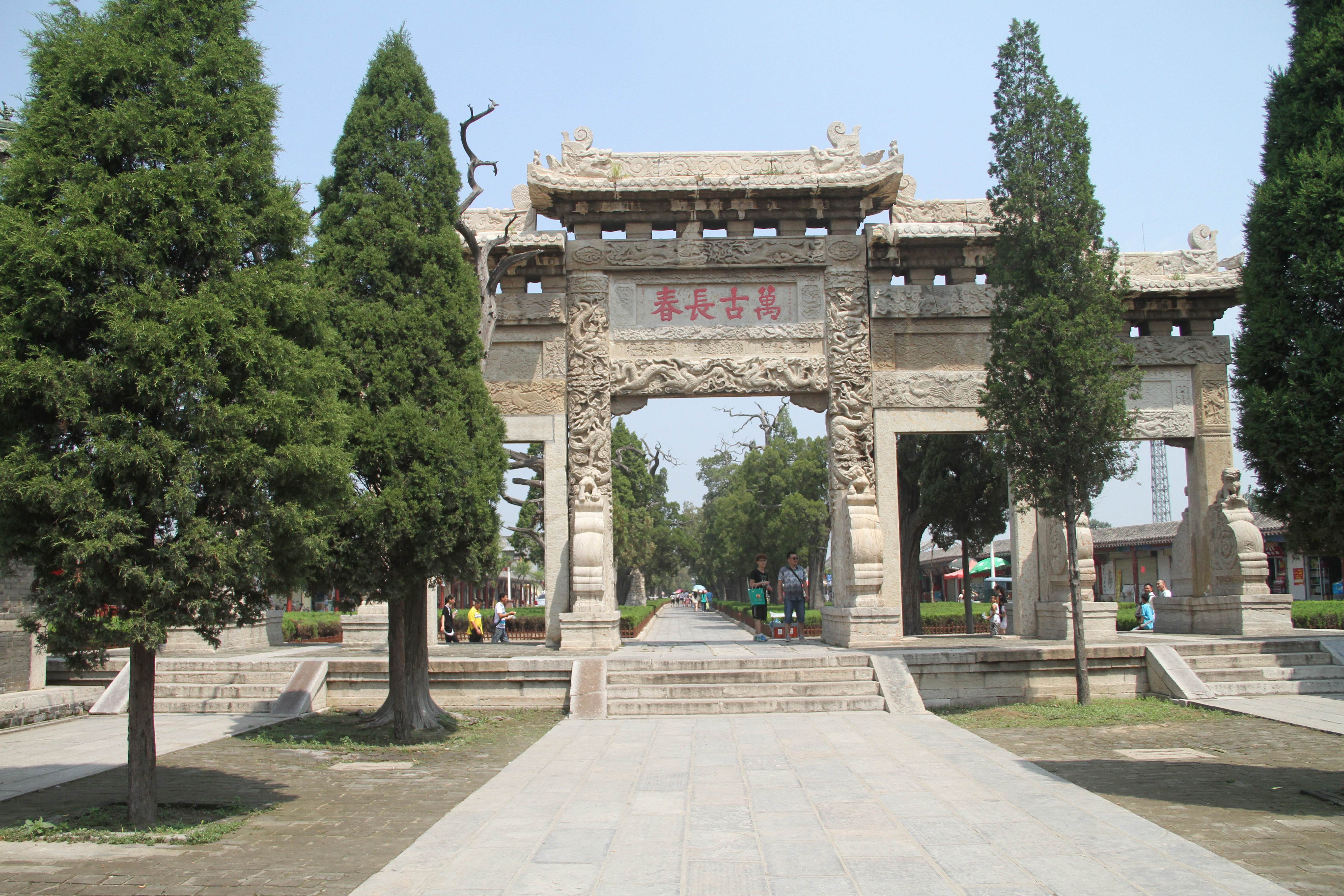 曲阜三孔一日游攻略,曲阜三孔自驾游把车停在哪最合适