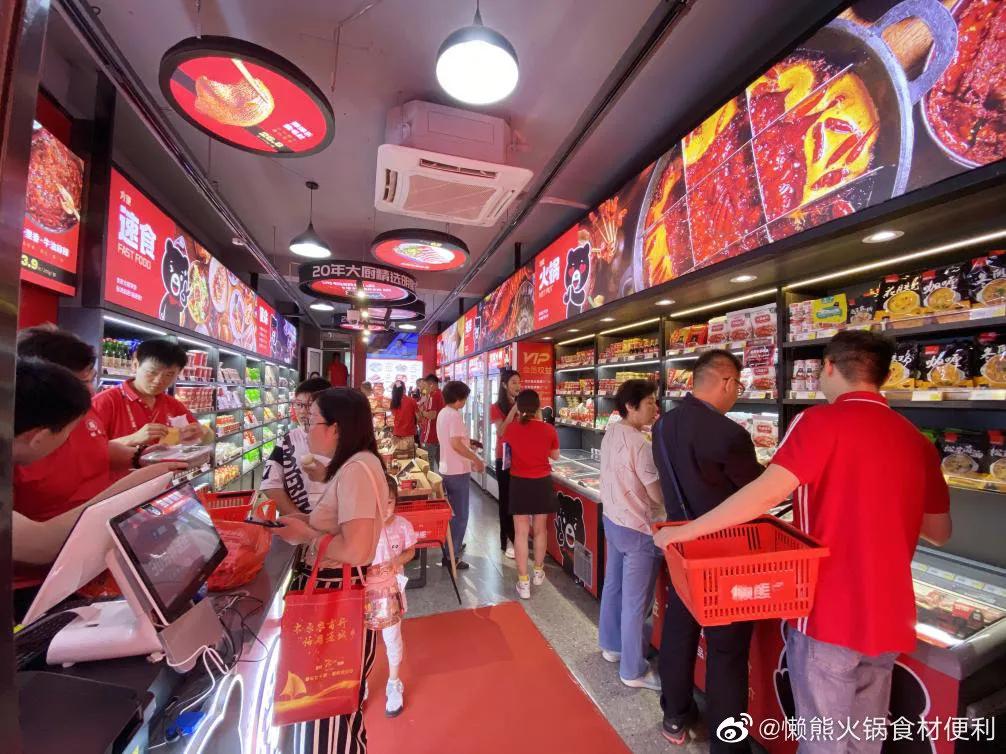 投资火锅食材店,投资一家火锅食材店多久能回本