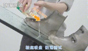 给鞋子上个“套”！雨中暴走防水，防滑，没有什么能阻挡我出去浪