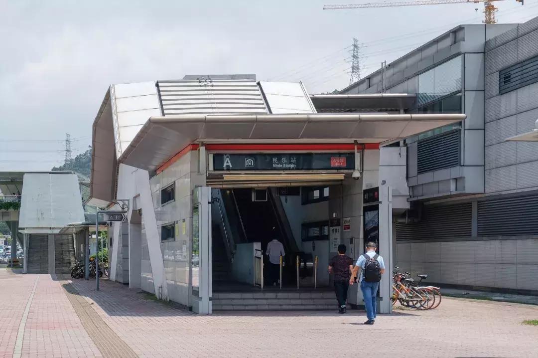 民治片区有未来吗,民治有什么特色