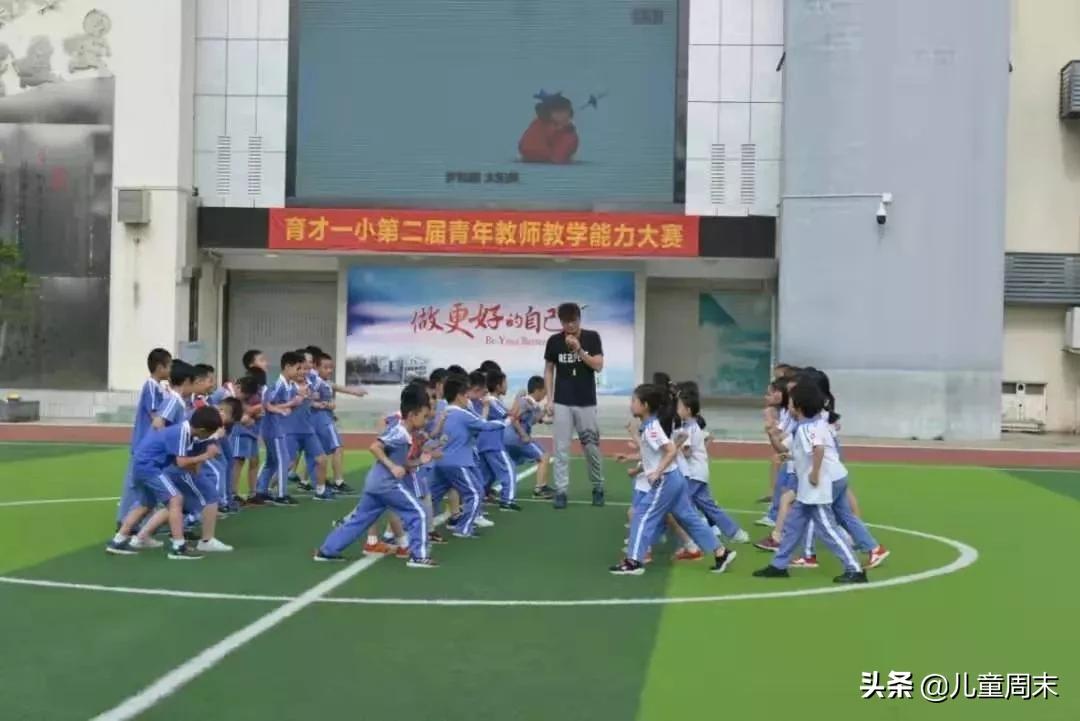 南山蛇口育才一小/二小/三小/四小,哪所更合适你家孩子?