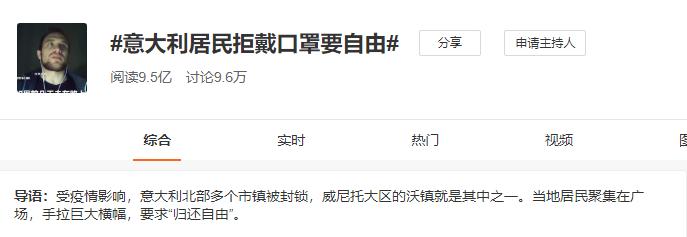 国外回国疫情防控政策放宽,全球疫情是否面临转机