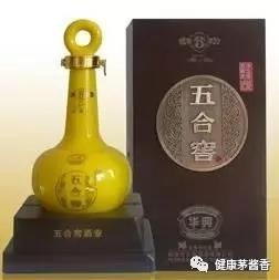 全国各地白酒品牌大全,全国10大白酒品牌