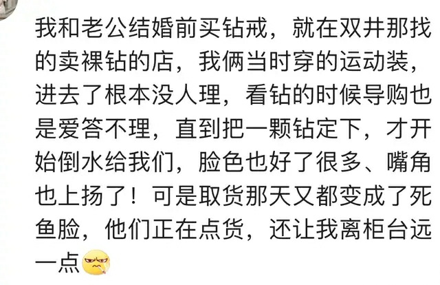 去买水结果只给自己买了一瓶,到超市买水拿着空瓶结账