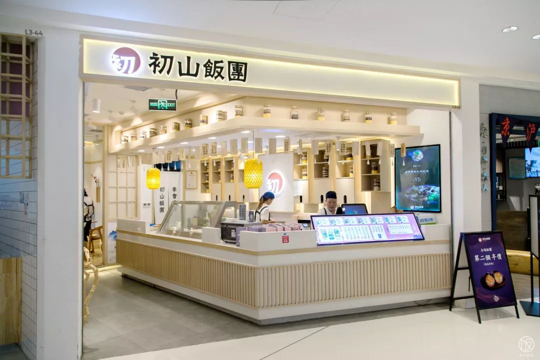 有流心「双蛋黄肉松」的饭团店，西安连开②家宠粉