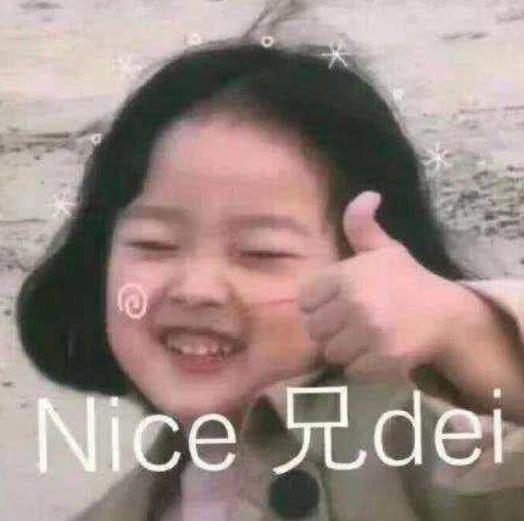 学她这样保养，50岁都不会有黑眼圈，秘密全靠这支「小黑管」