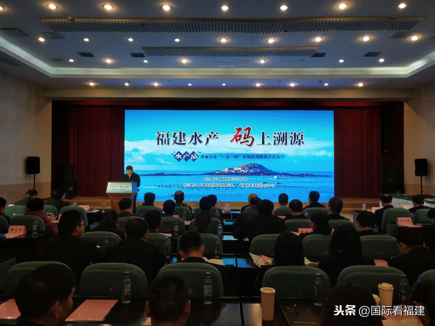 福建省一品一码追溯制度,福建省一品一码追溯平台有收费吗