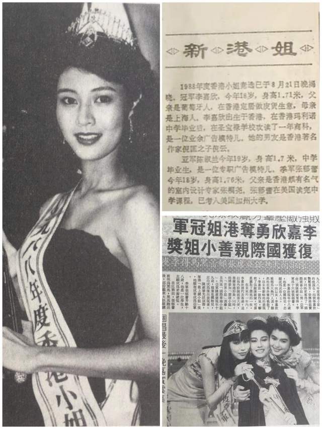 香港娱乐圈故事合集,香港娱乐圈的爱恨情仇故事