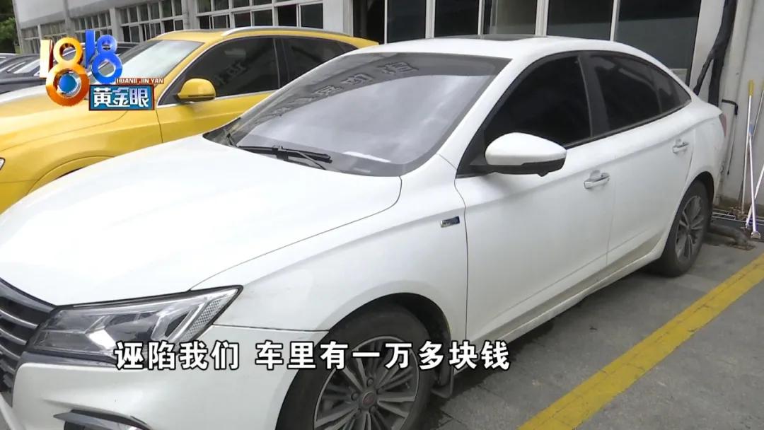 以租代购买车逾期了怎么办,以租代购买车逾期该怎么办