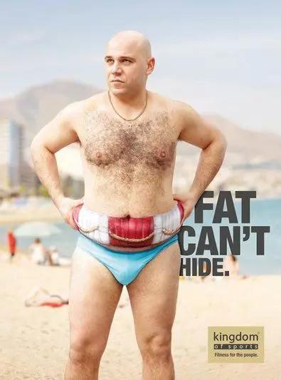 创意行李箱平面广告年轻人的,云南白药奶茶牙膏创意平面广告