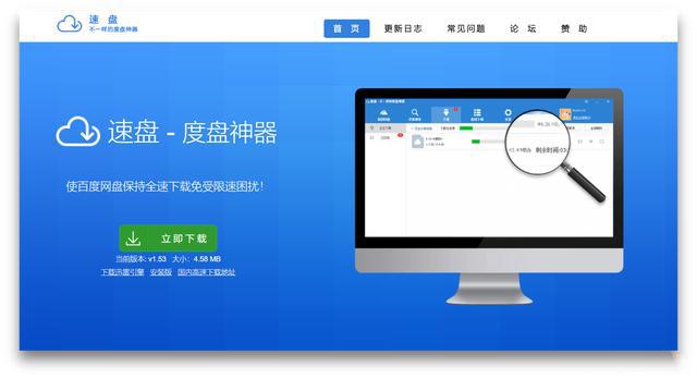 值得收藏的网站入口,值得收藏的网站免费