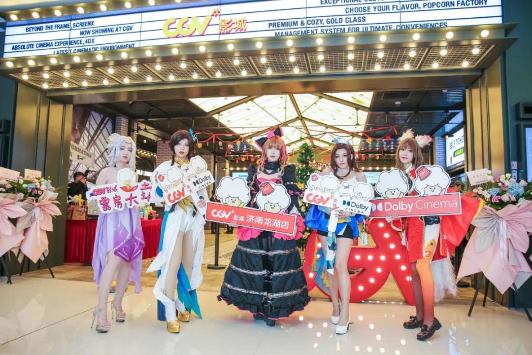 济南闺蜜打卡好去处,济南多了一个吃喝玩乐的好去处