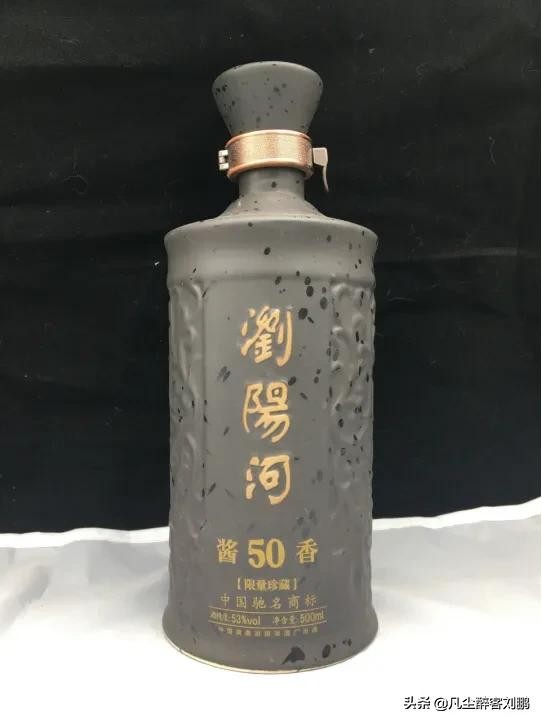 湘酒回忆,湘酒记忆老酒馆