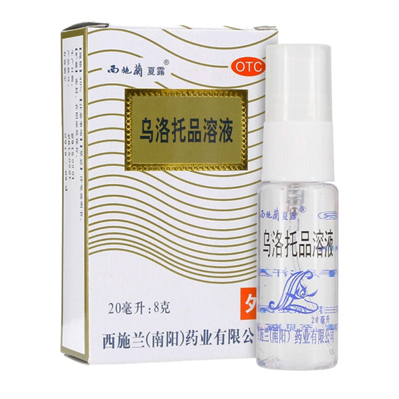 真正爱你的人闻你味道,真正爱你的人会嫌弃你有狐臭吗