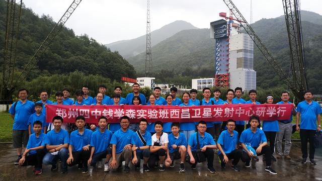 郑州四中全校第一,郑州四中最新消息