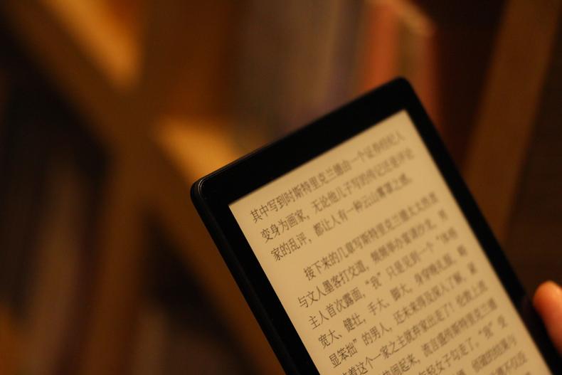 又一国货,当当和kindle阅读体验