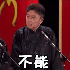 一哥专扒:RAY面膜被一哥扒的,可能连“*裤底**”都不剩!