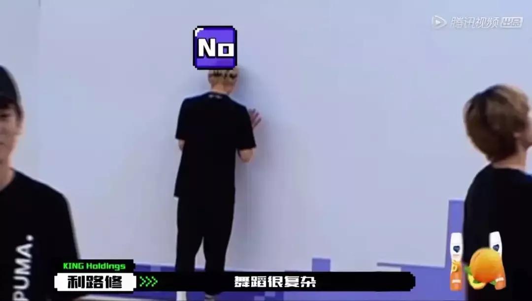 不想出道、只想回家,利路修凭什么成为全网最喜欢的选手?