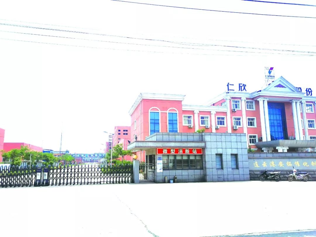 苏北沿海化企业复产,最新恢复产能消息