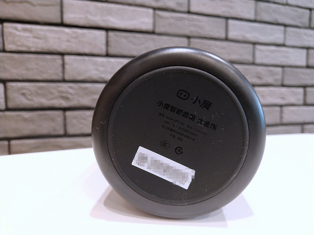 小度智能大金刚的功能,小度大金刚怎么控制家电