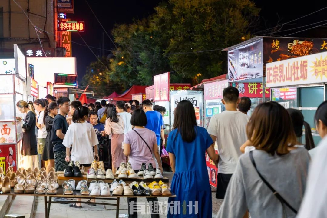 郑州宝藏小吃街推荐,龙湖镇宝相寺小吃街