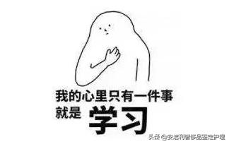 国字头中检奢侈品鉴定师首发双证实战派第64期特训班圆满结束