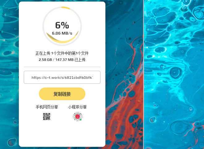 手机不通过微信qq快速传输文件,微信qq哪个能传输大文件