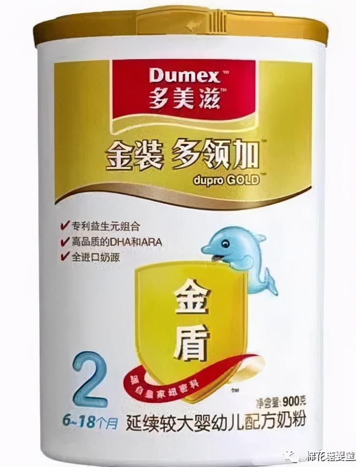 奶粉成人款推荐第一,十大最优婴幼儿奶粉