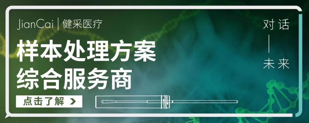 宫颈癌筛查hpv和tct具体是查什么,宫颈癌筛查tct和hpv哪个准确率高