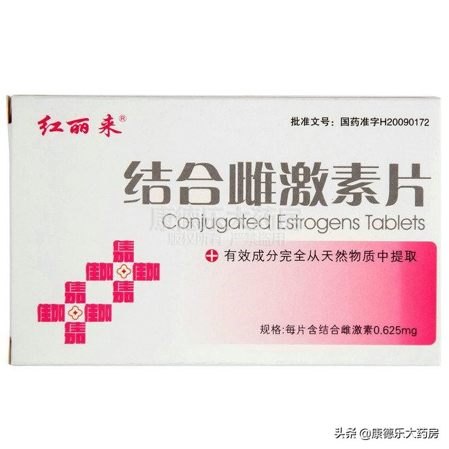 更年期综合症对症有效药,女性更年期营养神经的药物有哪些