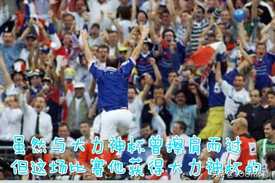 球迷挑战乔丹,球迷挑战球星