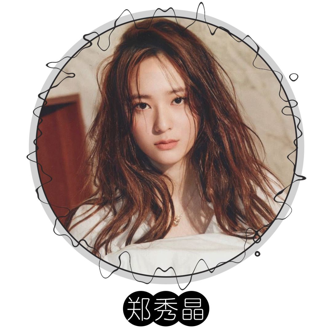 羊毛卷怎么烫头好看,今年流行烫头羊毛卷