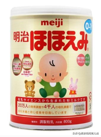 明星家都喝什么奶粉,明星到底给小孩喝的什么奶粉
