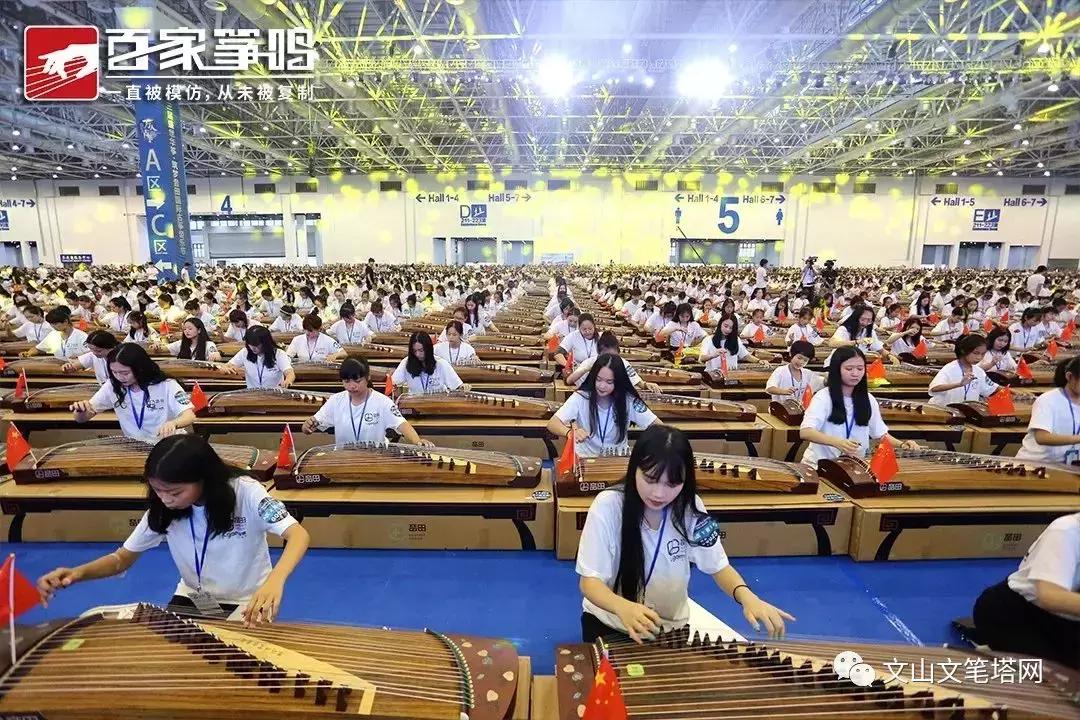 珠海千人古筝表演,百人古筝音乐会活动细节