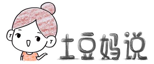 孩子粗心考了2分,孩子粗心考不出好成绩