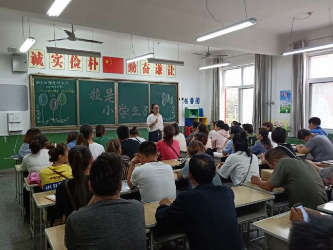 丰荫明德小学1年级一班学生,丰荫明德小学一年级二班