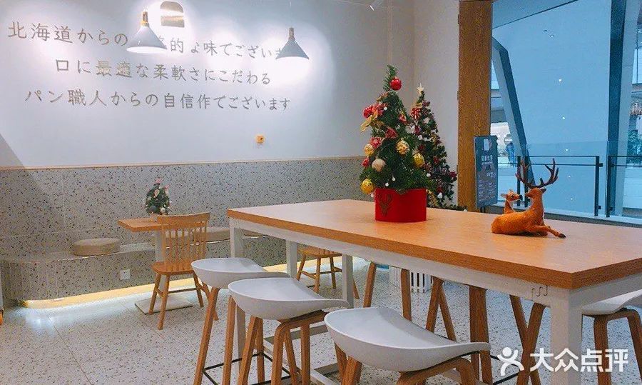 吐司美食网红店,网红北海道小吐司