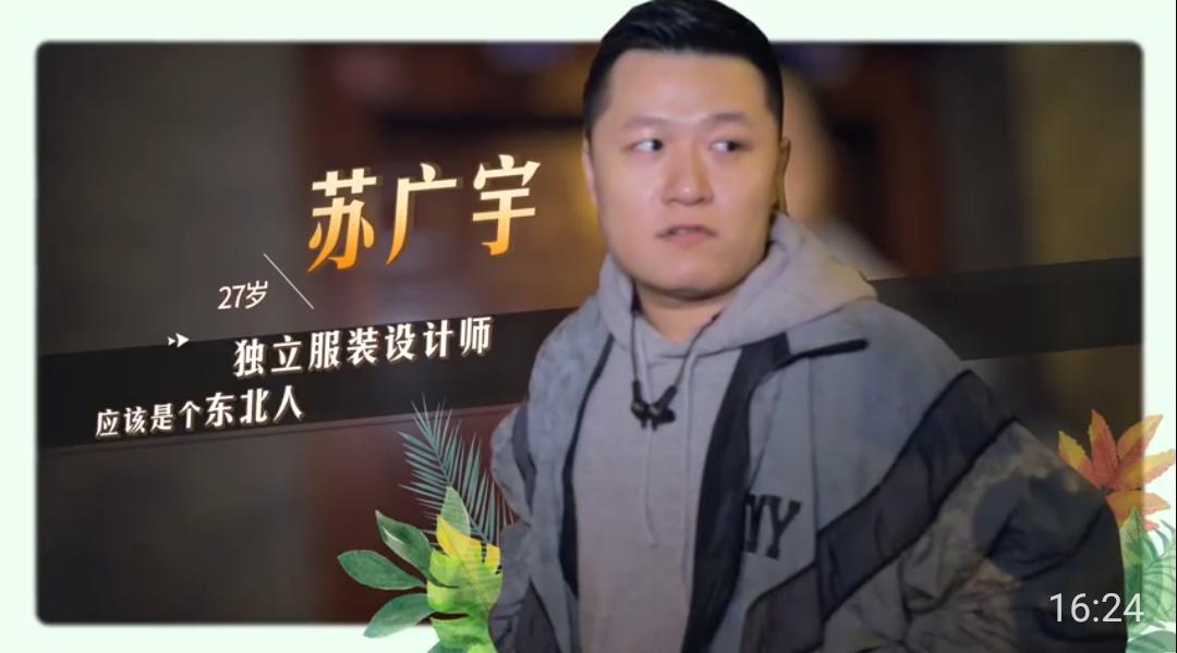 欧豪人也太好了!面对182的我完全没有身高负担,真爷们真演员