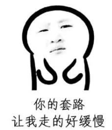 西风和西南风有什么区别,西凤酒为什么便宜