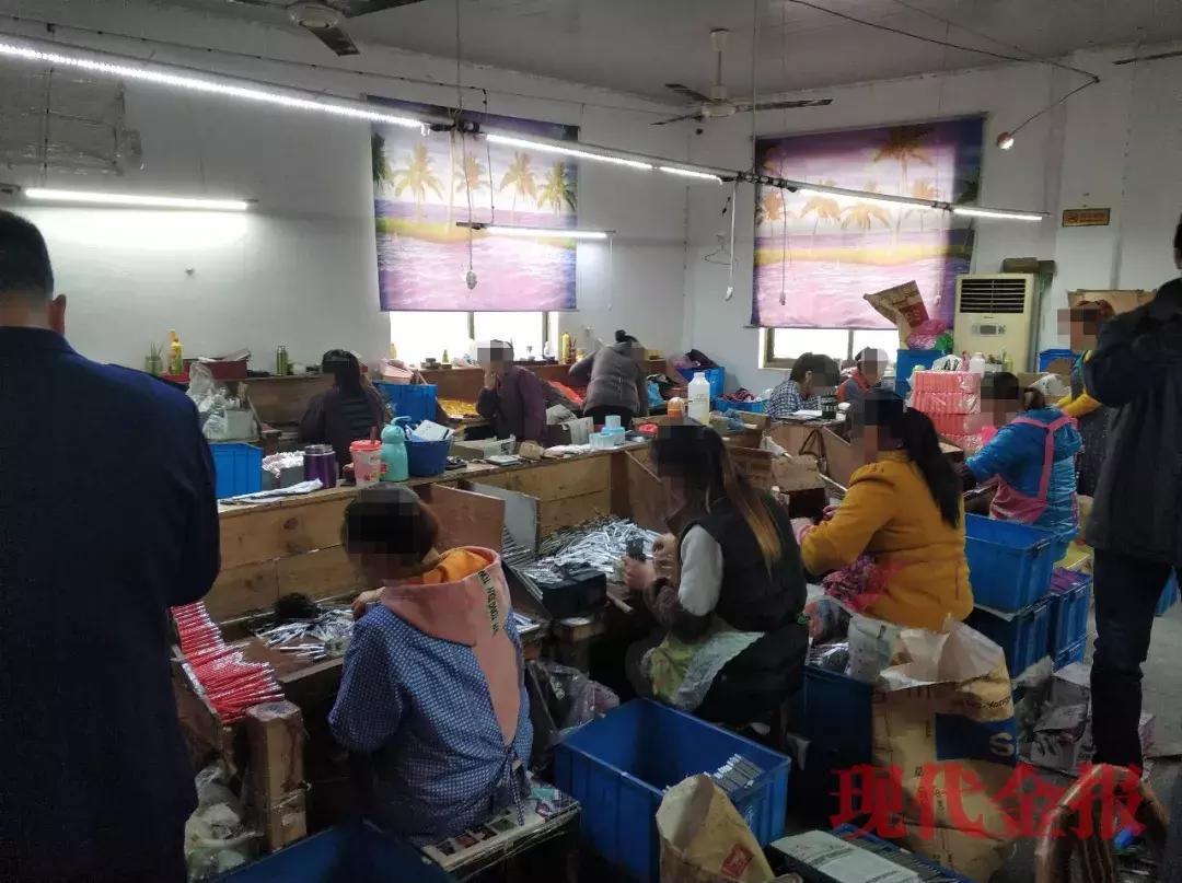 仿冒大牌的眼线笔,眼线笔成本不到1元