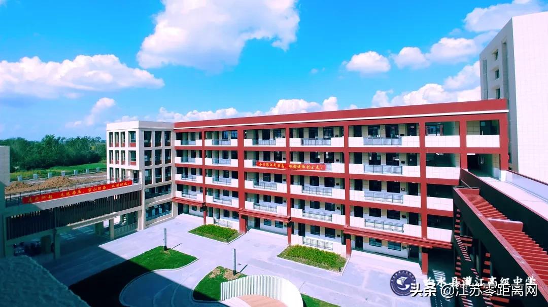 响水县灌江高级中学logo,响水灌江高级中学校园风景